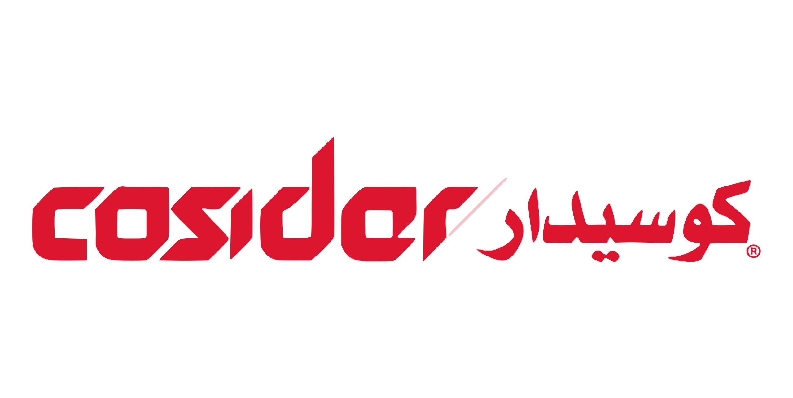 Logo COSIDER